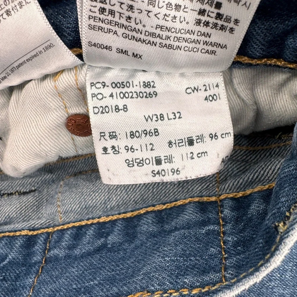 Levi's 501 Original‎ Fit Jeans Mens 38x32 Blue Medium Wash Straight Button Fly